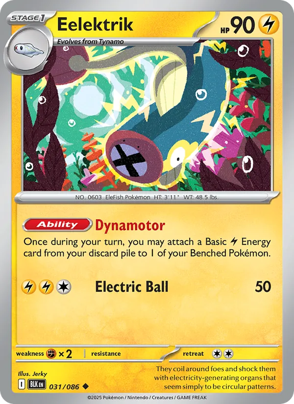 Eelektrik (Master Ball Pattern)