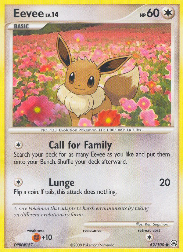 Eevee (62) — Majestic Dawn #62/100