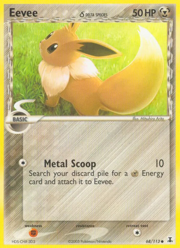 Eevee (Delta Species)