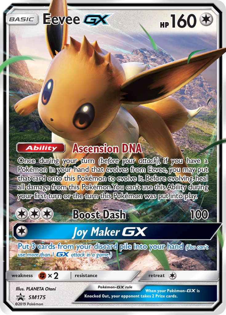 Eevee GX — Jumbo Cards #SM175