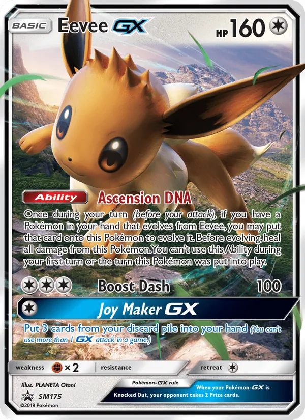 Eevee GX — SM Promos #SM175