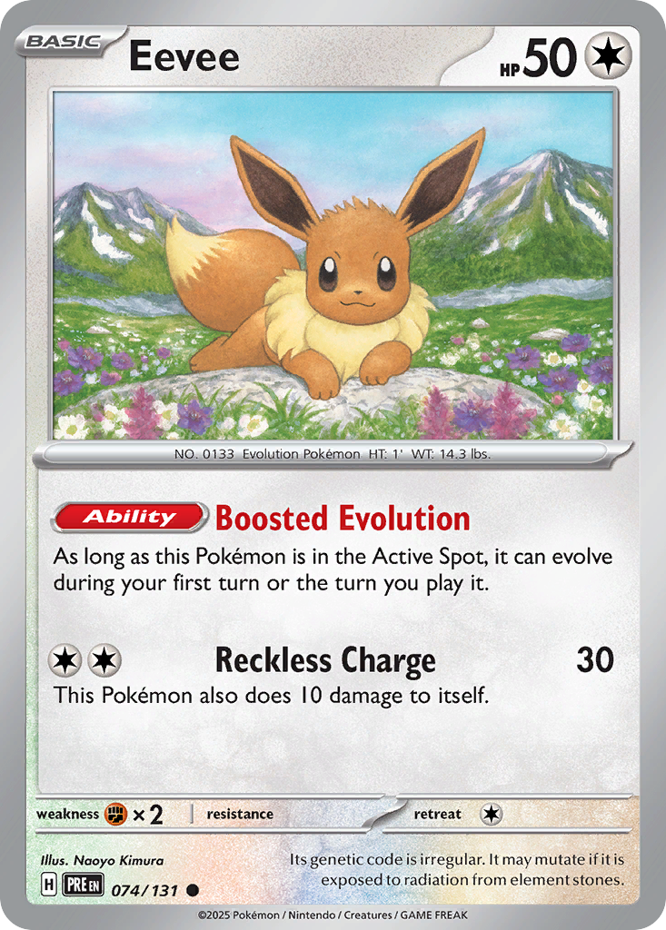 Eevee (Poke Ball Pattern)