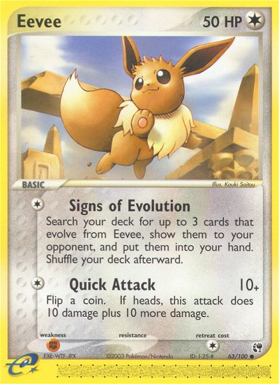 Eevee — Sandstorm #63/100
