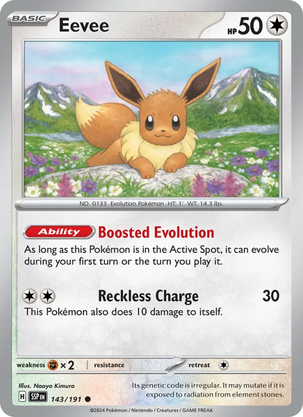 Eevee (Southeast Asia Exclusive)