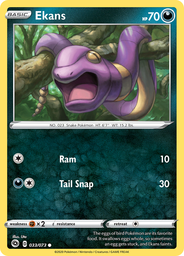Ekans — Champion's Path #33/73