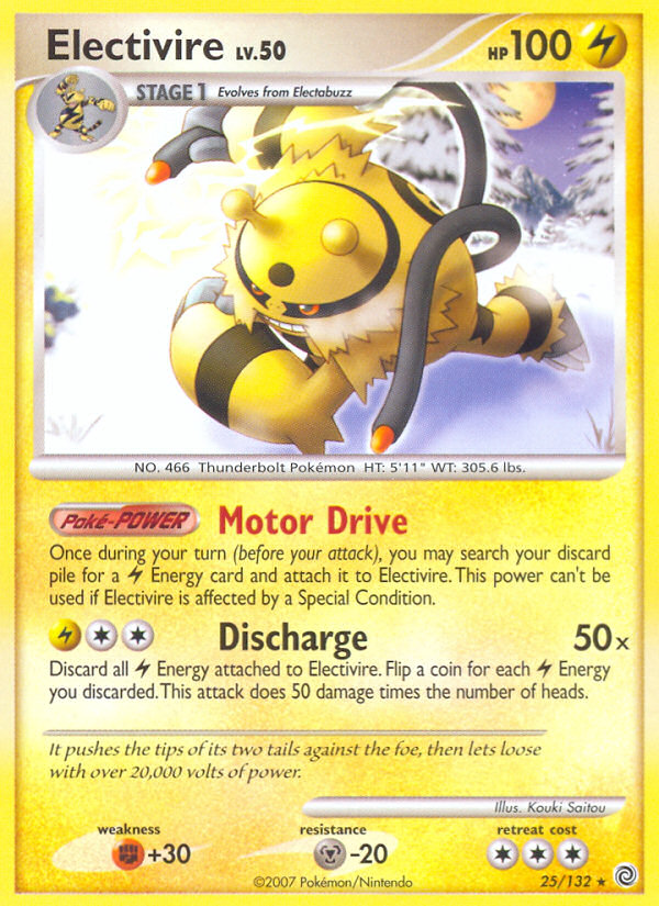 Electivire — Deck Exclusives #025/132