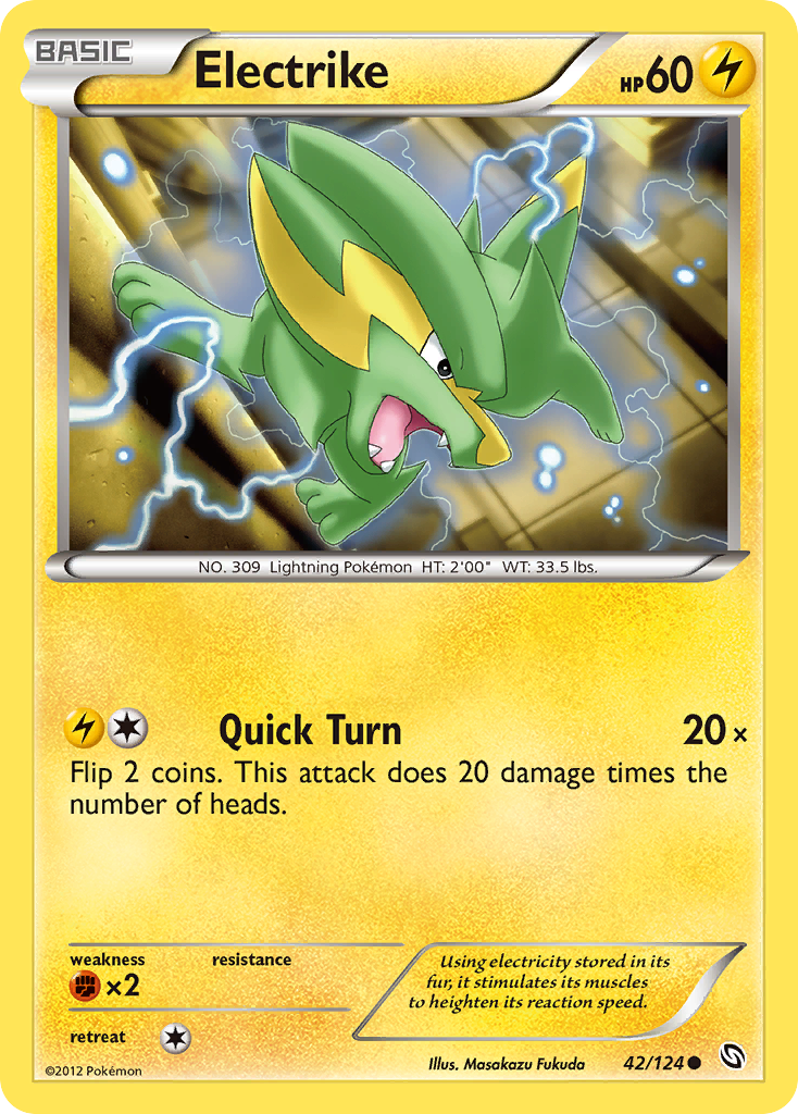 Electrike (42)