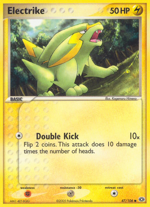 Electrike — Emerald #47/106