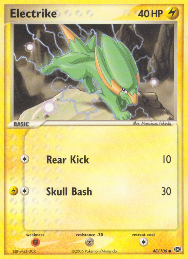 Electrike — Emerald #48/106