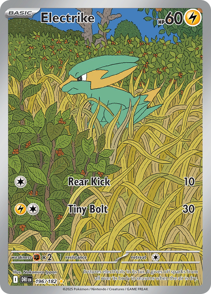 Electrike — SV10: Destined Rivals #196/182