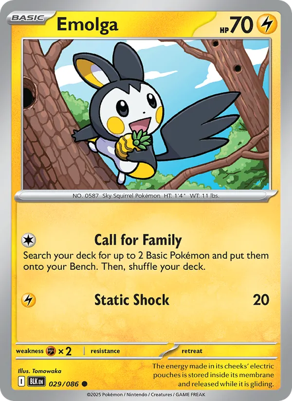 Emolga (Master Ball Pattern)