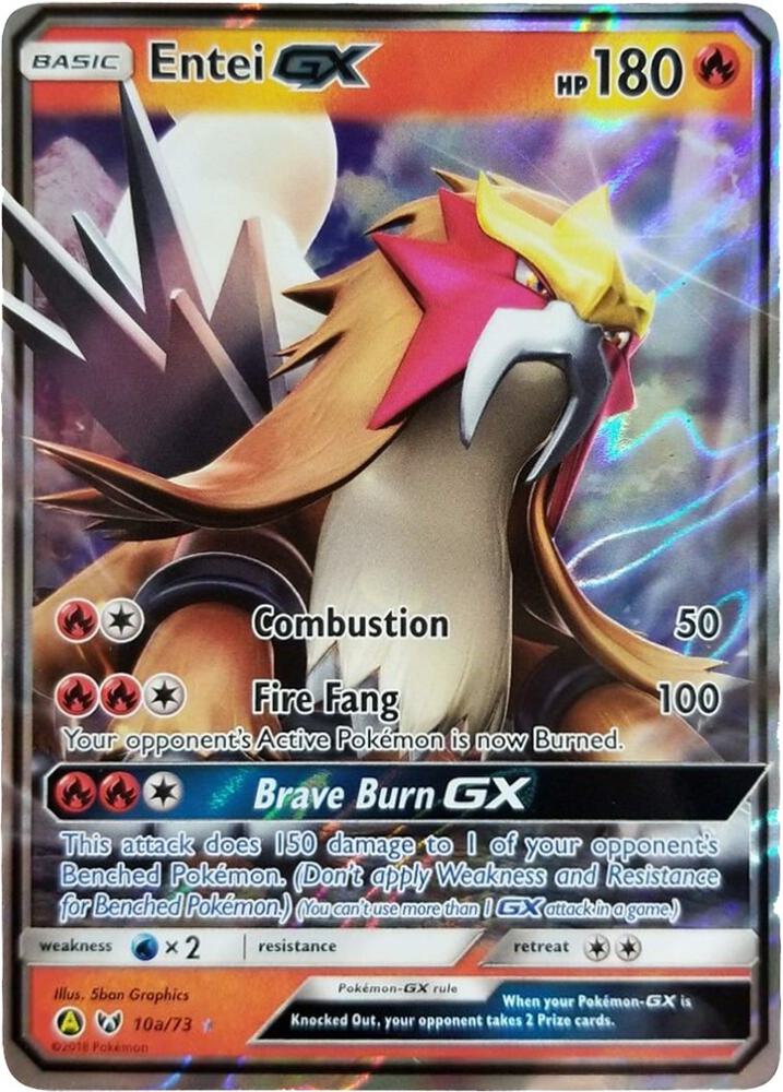 Entei GX — Alternate Art Promos #010a/073