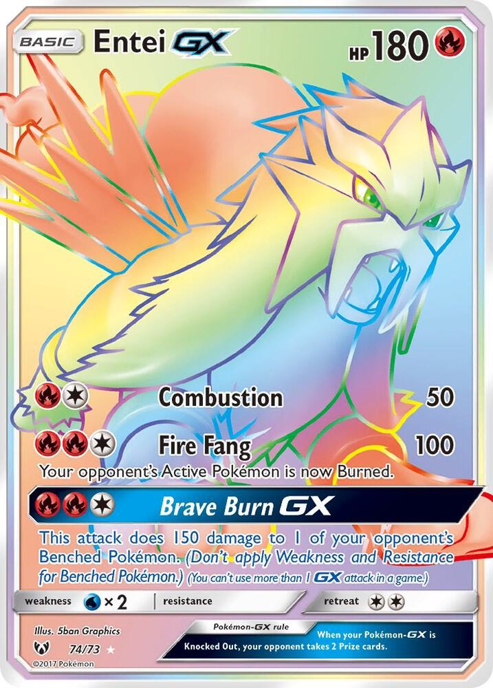 Entei GX (Secret) — Shining Legends #74/73