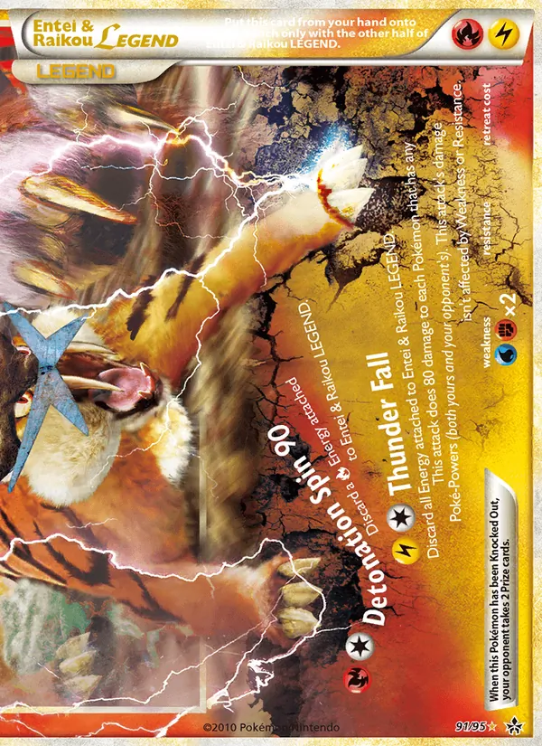 Entei & Raikou Legend (bottom)
