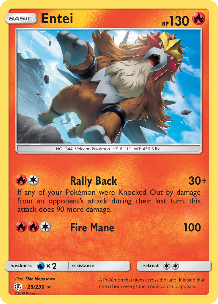Entei — SM - Cosmic Eclipse #28/236