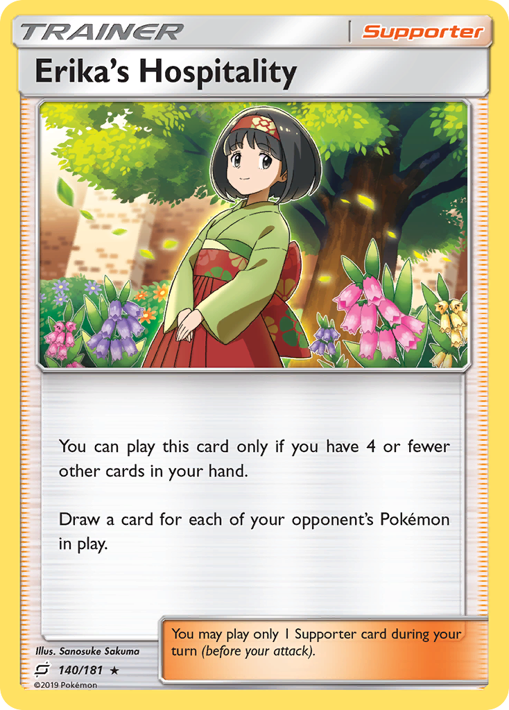 Erika's Hospitality — SM - Team Up #140/181