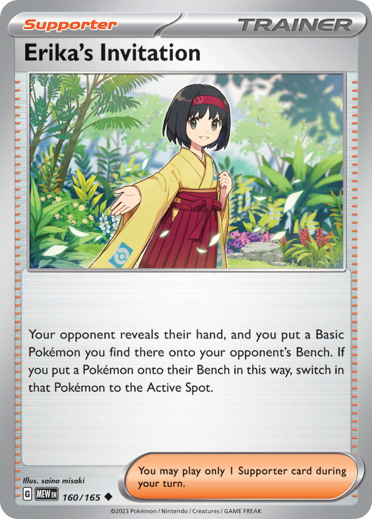 Erika's Invitation — SV: Scarlet & Violet 151 #160/165