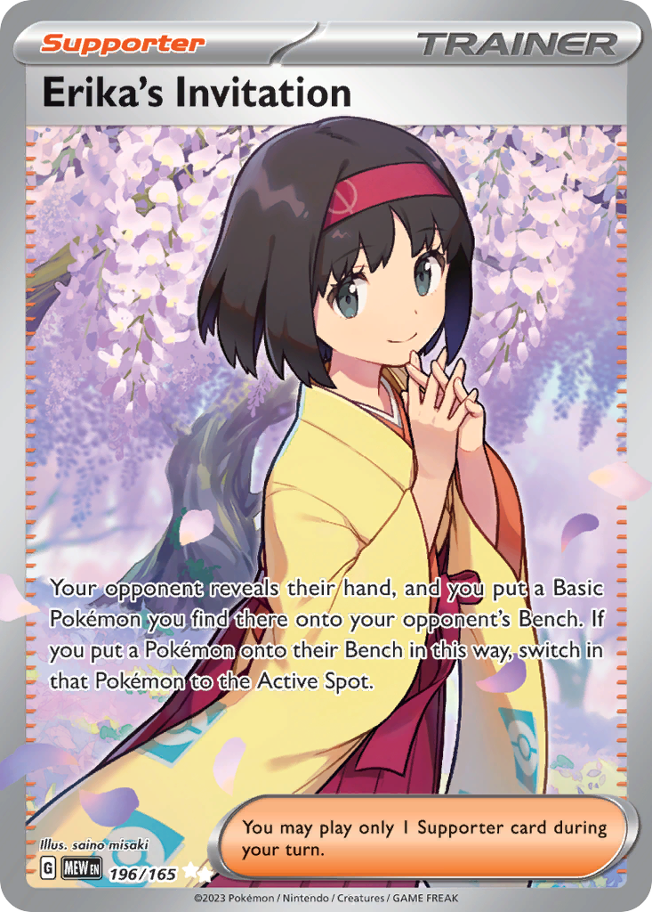 Erika's Invitation — SV: Scarlet & Violet 151 #196/165