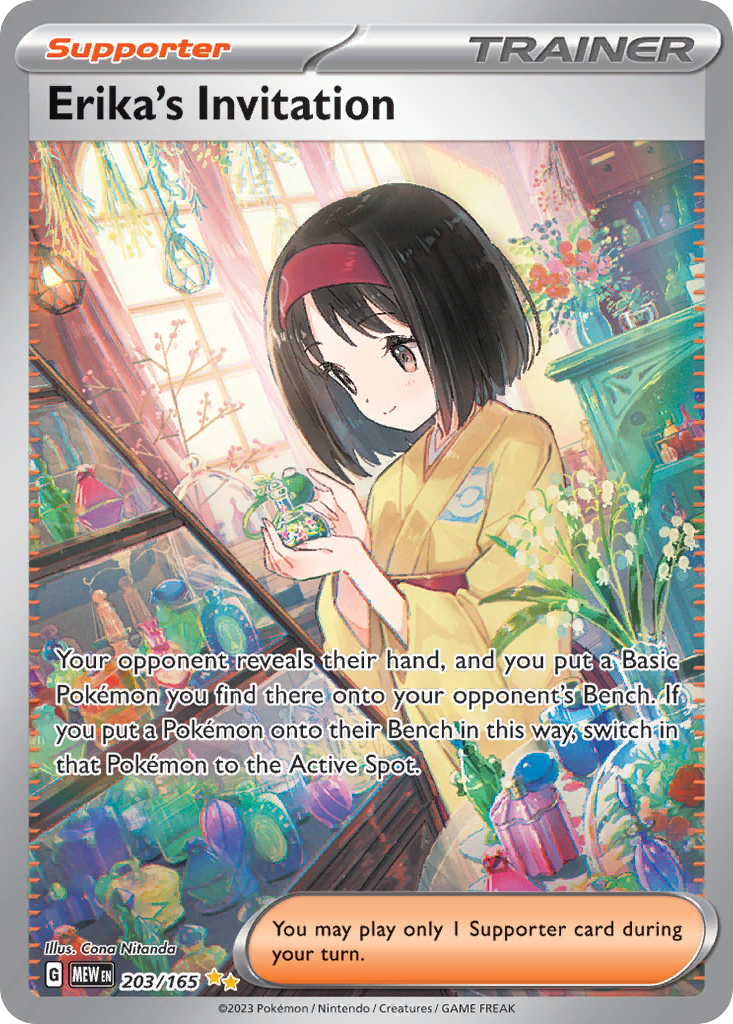 Erika's Invitation — SV: Scarlet & Violet 151 #203/165