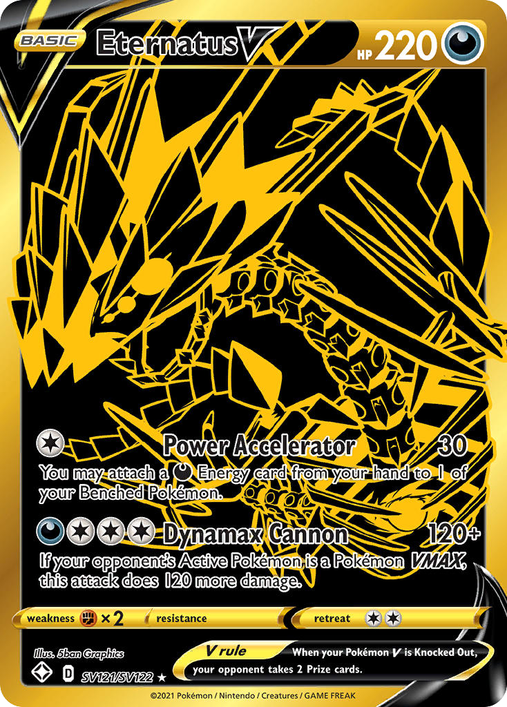 Eternatus V — Shining Fates: Shiny Vault #SV121/SV122