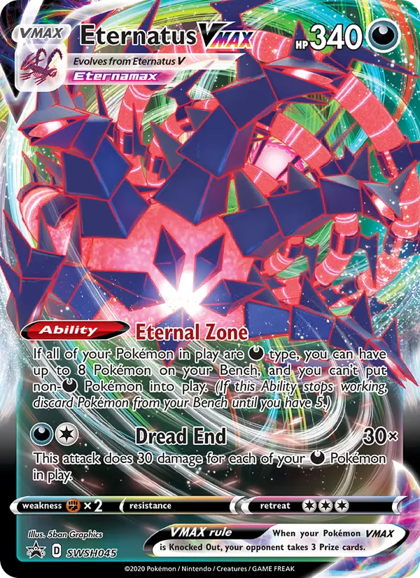 Eternatus VMAX — Jumbo Cards #SWSH045