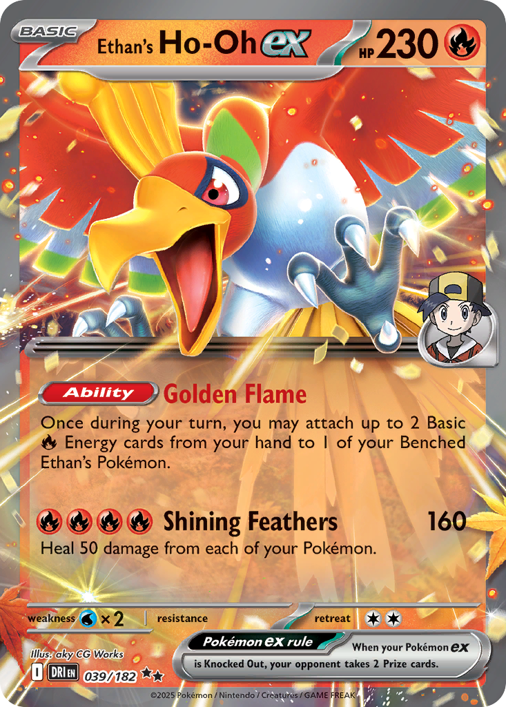 Ethan's Ho-Oh ex — SV10: Destined Rivals #039/182