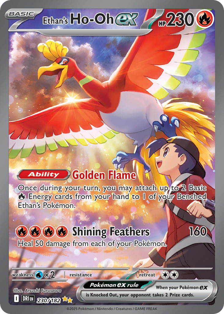 Ethan's Ho-Oh ex — SV10: Destined Rivals #230/182