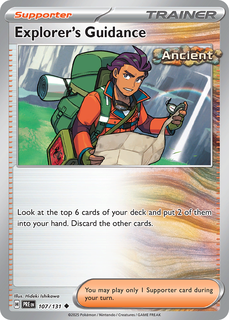 Explorer's Guidance (Poke Ball Pattern)