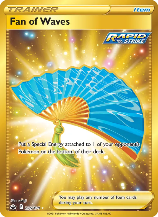 Fan of Waves (Secret)