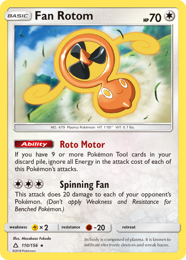 Fan Rotom — SM - Ultra Prism #110/156