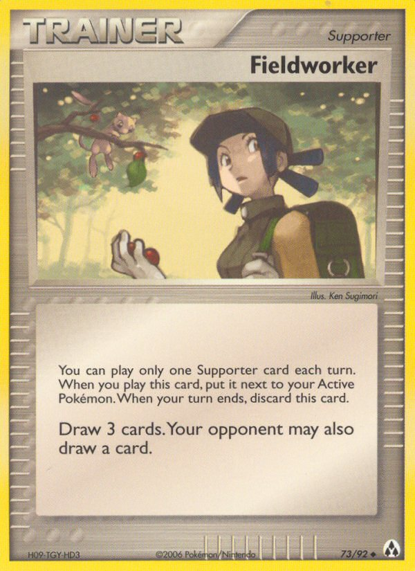 Fieldworker — World Championship Decks #73/92