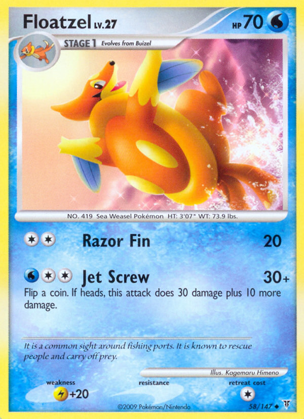 Floatzel — Supreme Victors #58