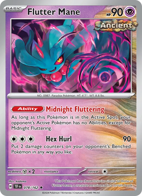 Flutter Mane (Cosmos Holo)
