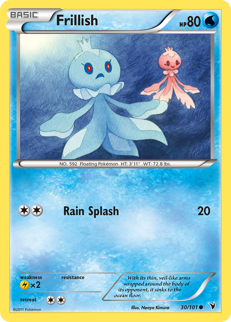 Frillish — Noble Victories #30/101