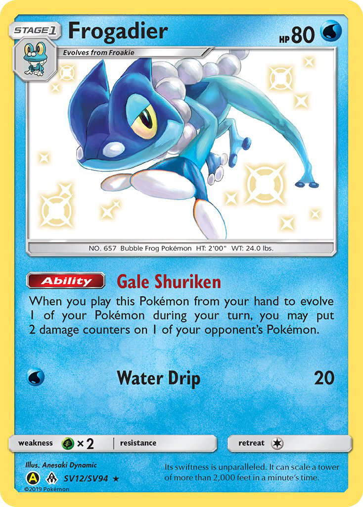 Frogadier — Hidden Fates: Shiny Vault #SV12/SV94