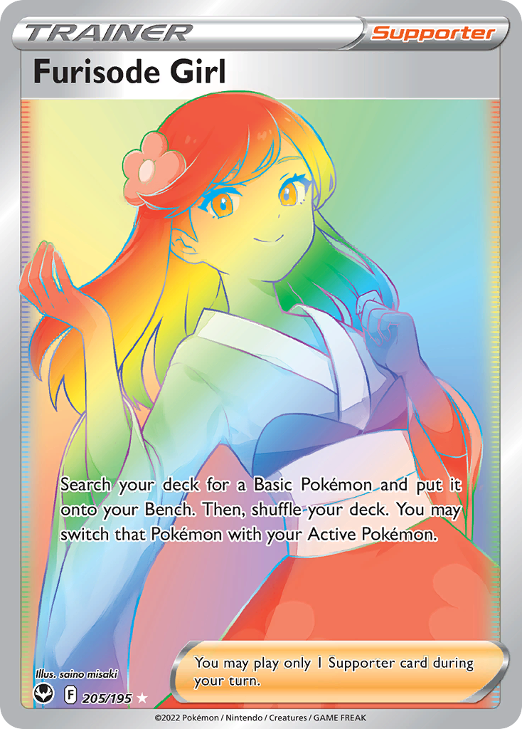 Furisode Girl (Secret) — SWSH12: Silver Tempest #205/195