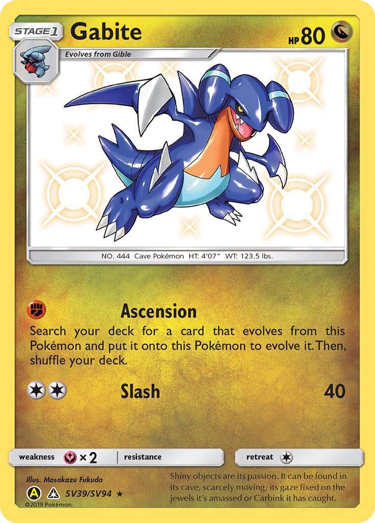 Gabite — Hidden Fates: Shiny Vault #SV39/SV94