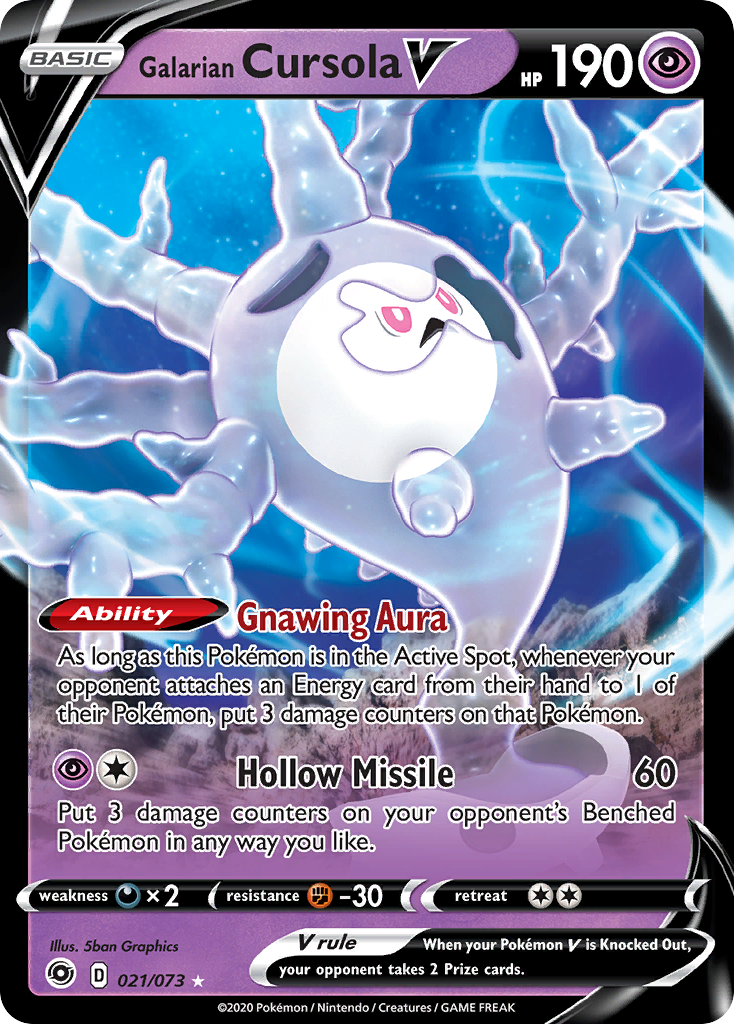 Galarian Cursola V — Champion's Path #21/73