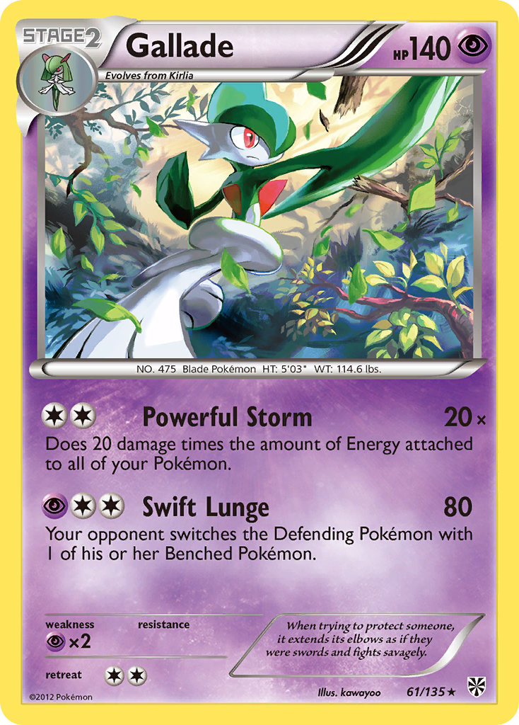 Gallade — Blister Exclusives #061/135