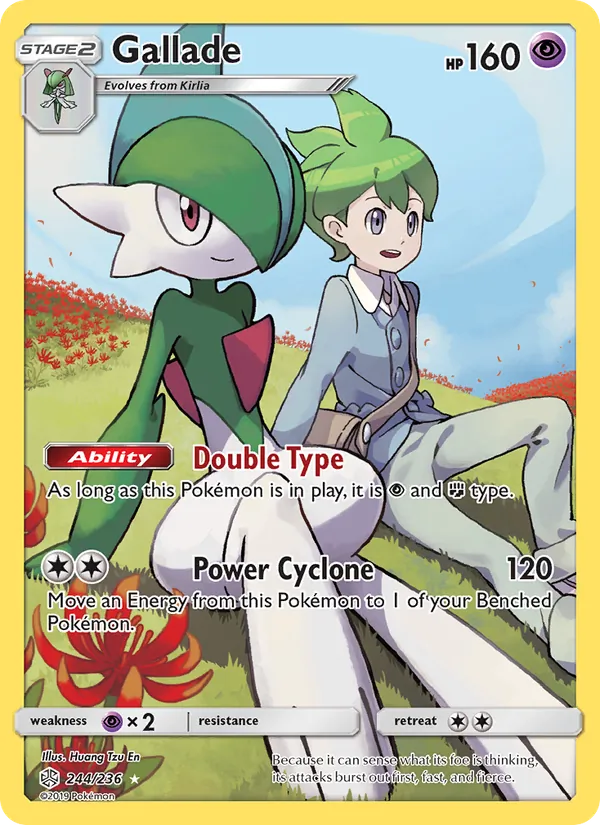 Gallade (Secret) — SM - Cosmic Eclipse #244/236