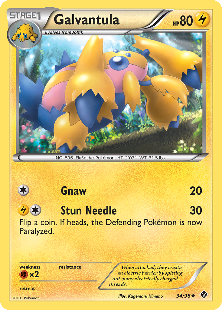 Galvantula — Emerging Powers #34/98
