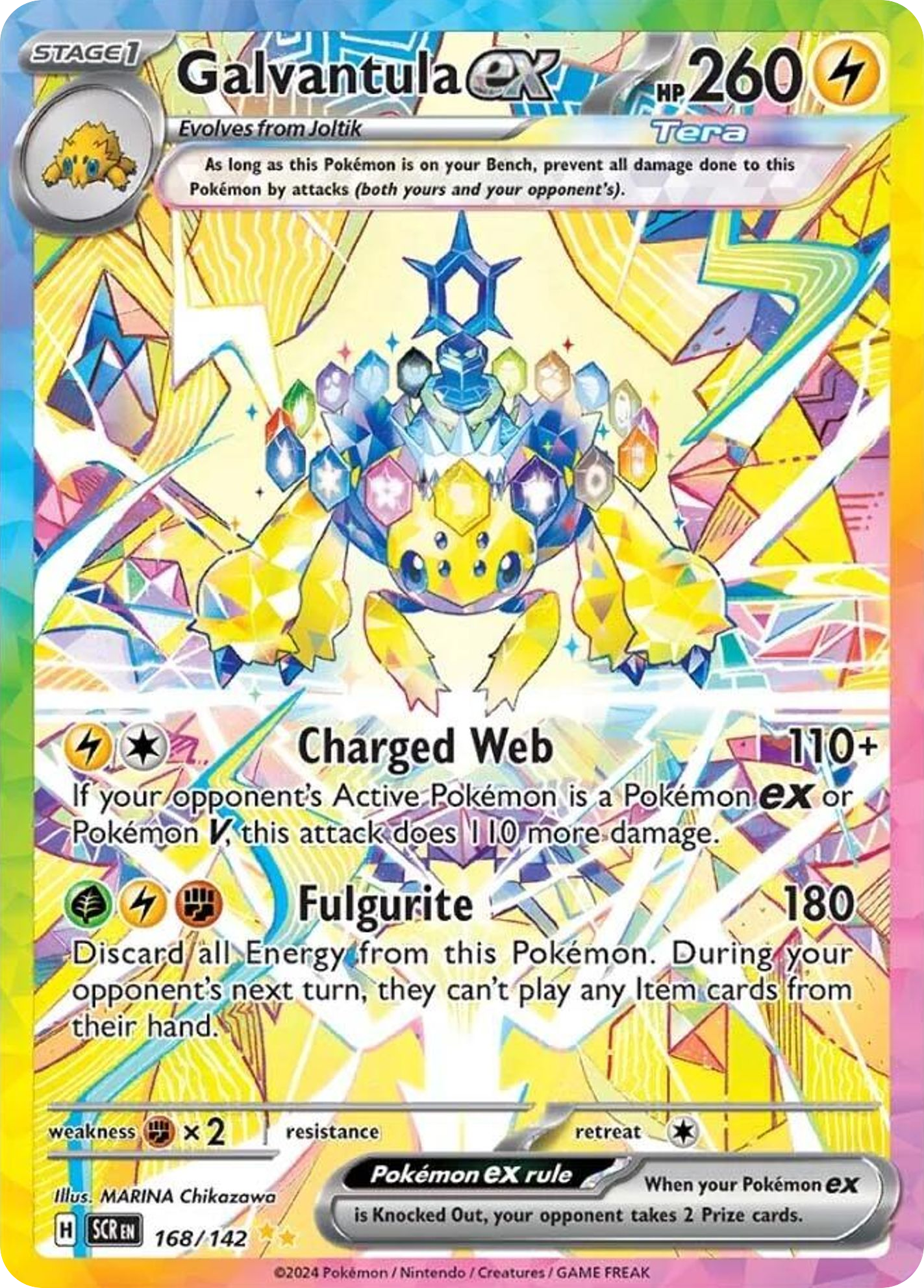 Galvantula ex — SV07: Stellar Crown #168/142
