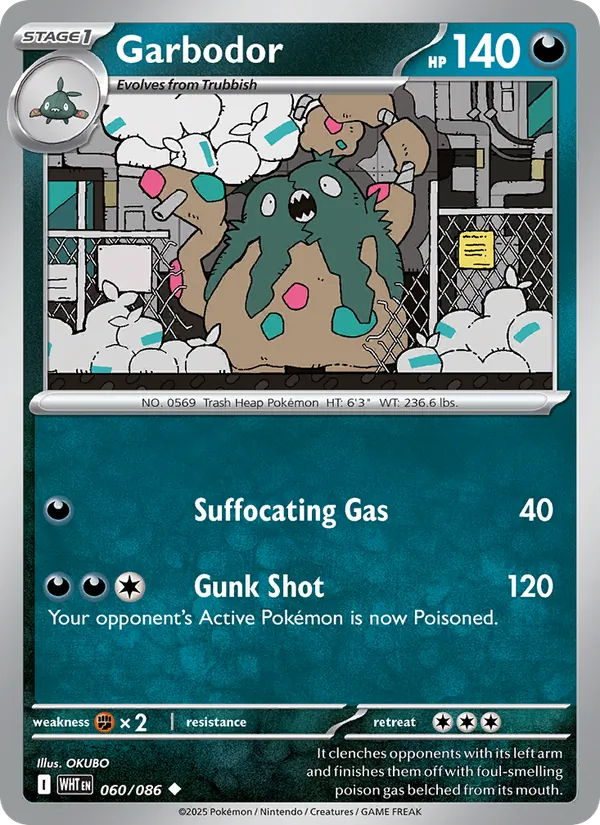 Garbodor (Master Ball Pattern)