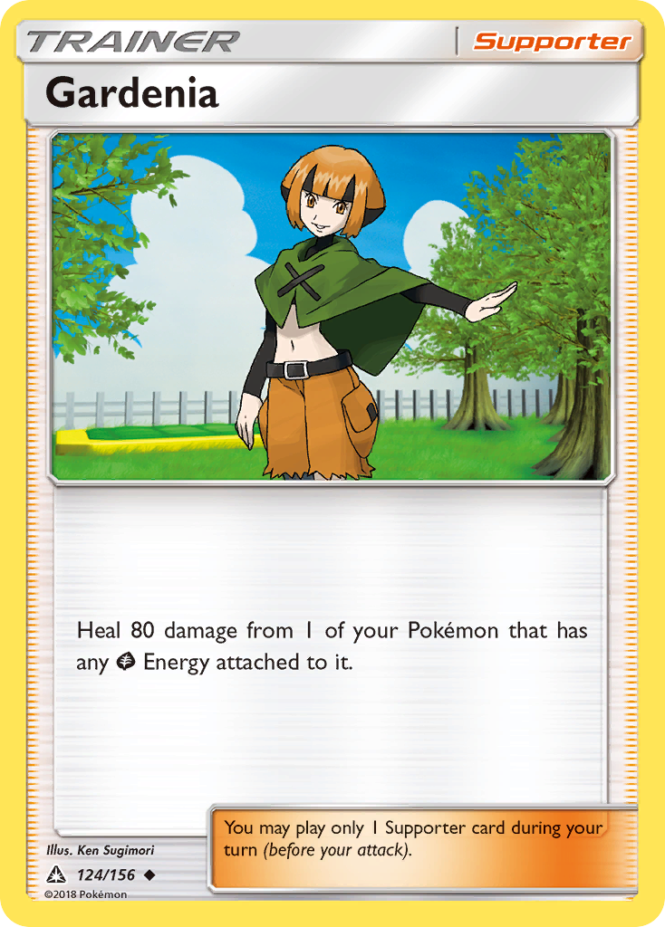 Gardenia — SM - Ultra Prism #124/156