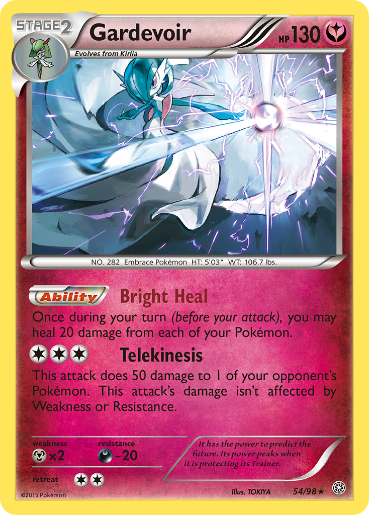 Gardevoir — Blister Exclusives #054/098