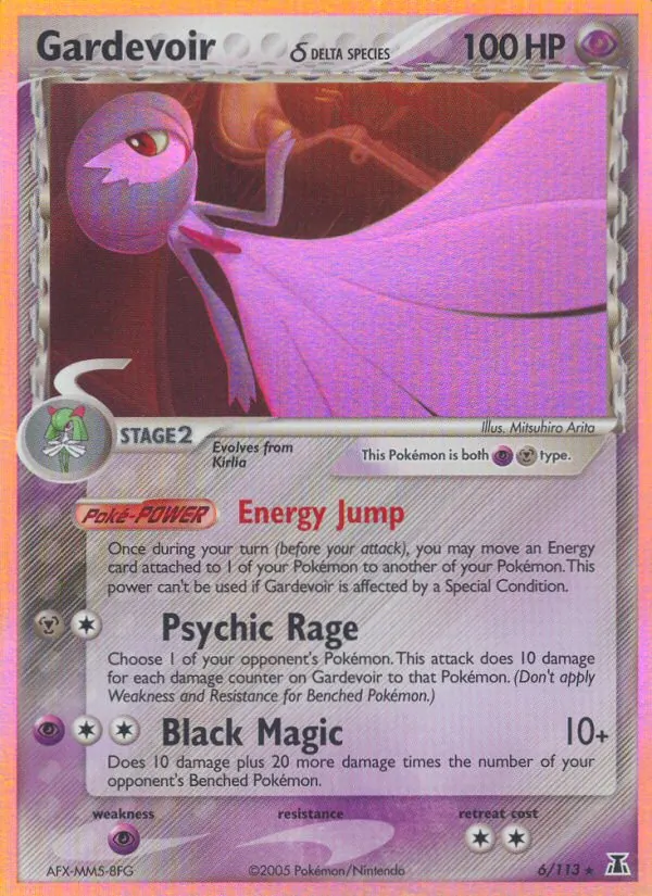 Gardevoir (Delta Species) — Delta Species #6/113