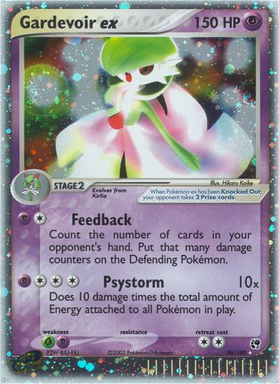 Gardevoir ex — World Championship Decks #96/100