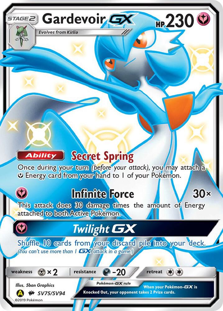 Gardevoir GX — Hidden Fates: Shiny Vault #SV75/SV94