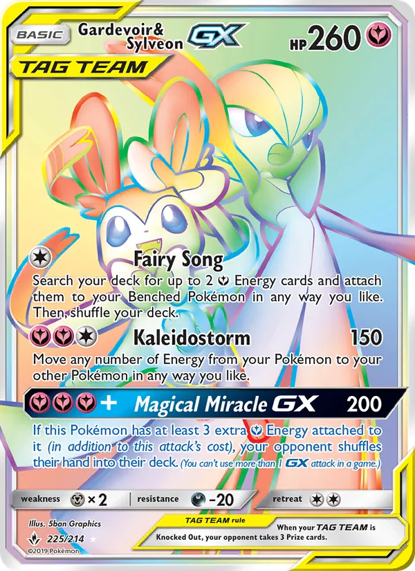 Gardevoir & Sylveon GX (Secret) — SM - Unbroken Bonds #225/214