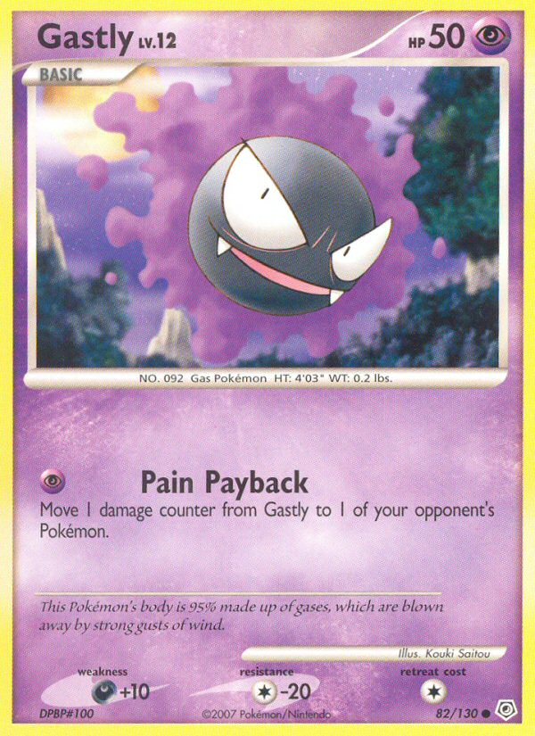 Gastly — Diamond and Pearl #82/130